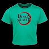 JB's  INFANT TEE Thumbnail